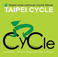 Taiwan hosts international cycle show