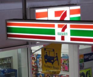 7-Eleven buys Mobil fuel stations in Australia