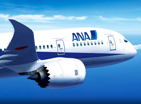 ANA introduces WiFi service on international routes