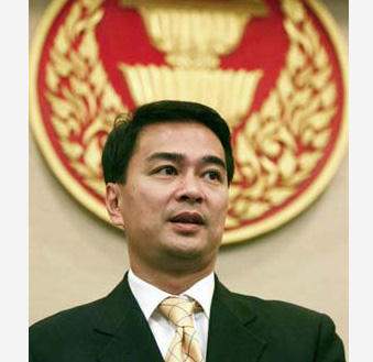 Thai PM's staff member quits over sexy calendars