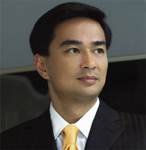 Abhisit-Vejjajiva_1.jpg