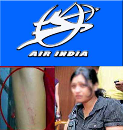 Air India Air Hostess « All Actress In Saree