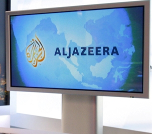 Al Jazeera’s latest acquisition- Bosnian TV station Studio 99