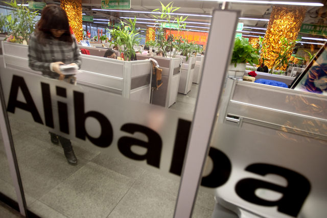 Alibaba Group to invest US$16 billion in logistics & support 