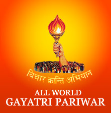 All-World-Gayatri-Pariwar