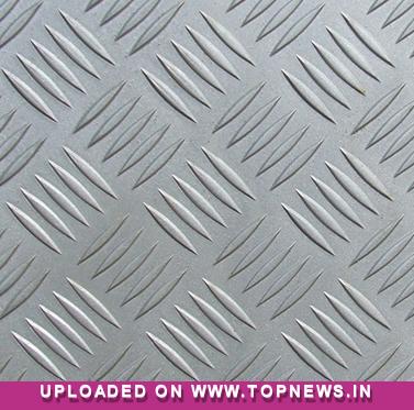 Aluminium