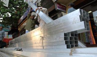 Commodity Trading Tips for Aluminium by KediaCommodity Commodity Trading Tips for Aluminium by KediaCommodity