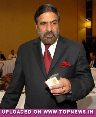 Nepal President meets Anand Sharma to strengthen business ties 