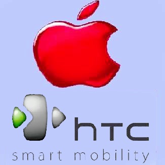 Apple-HTC-Logo