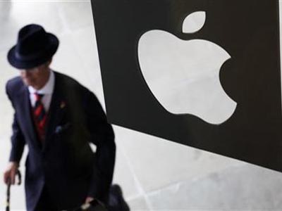 Apple Store hacker nabbed by security agents
