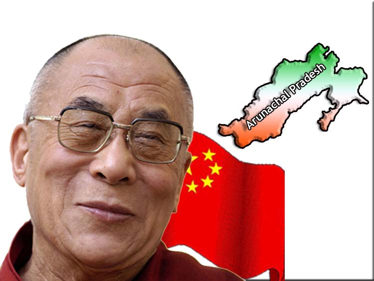 Dalai Lama