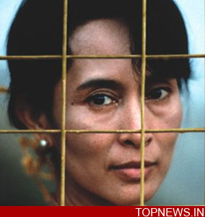 Myanmar's democracy leader Aung San Suu Kyi turns 64 in prison