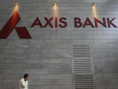 Axis Bank stock gains as stake sale attracts strong demand