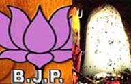 BJP activists stage protest in Jammu over Amarnath Shrine Board issue