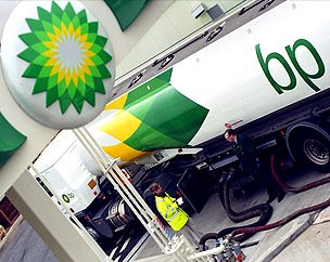 Gulf oil spill will not harm UK-US ties at all- Says BP