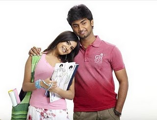 ‘Baana Kaathadi’ To Hit Tollywood Theaters Early Next Year