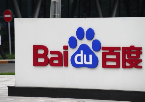 Baidu to invest 600M dollars in Uber