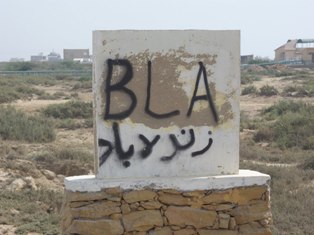 /Baloch-Liberation-Army