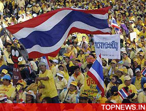 Anti-government protestors march on Parliament