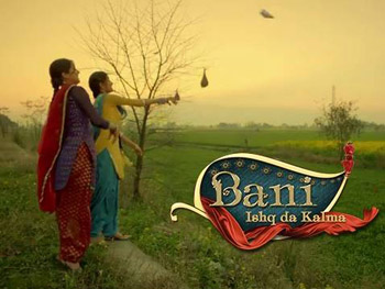 Bani-ishq-da-kalma