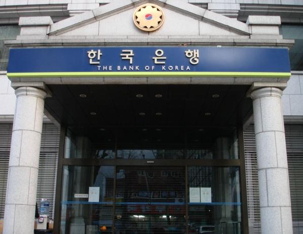 Bank-of-Korea1