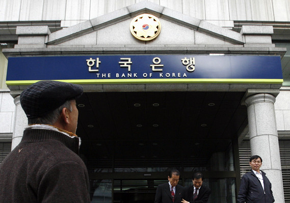 Bank-of-Korea