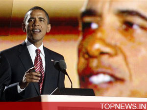 Obama’s inaugural parade tickets sell out in less than a minute