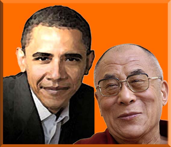 Dalai Lama