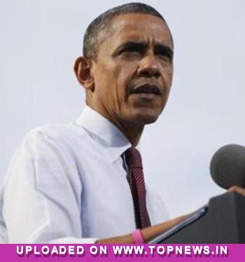 Obama’s re-inauguration event to be far more low key than first 