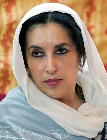 Pak anti-terror court asked to complete Bhutto murder case trial in 3 months 