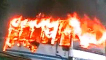 s/Bus-Fire.