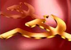 CPM targets red barons