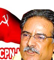 Prachanda requests World Bank, Finnish Minister to invest in Nepal