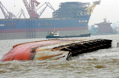 Bmw Ship Sinks