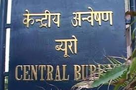 CBI seeks SC nod to share coal scam information with government