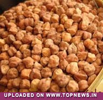Commodity Trading Tips for Chana by KediaCommodity