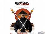 Chandni Chowk To China To Hit Theatres In Jan 2009