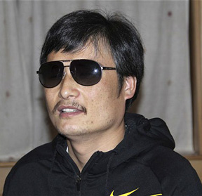 Chen-Guangcheng