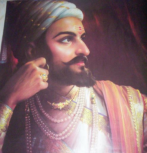 Chhatrapati Shivaji