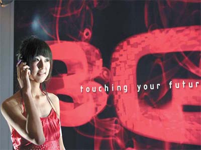 3G Users In China To Reach 15 Million By 2011