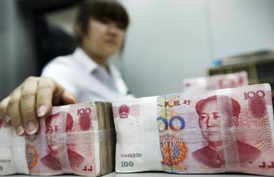 Chinese economy grows 7.4% in Q3, slowest since Q1 of 2009