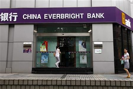 China Everbright Bank plans Hong Kong IPO to raise $1.5 billion
