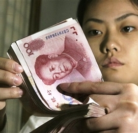 China-Reserve-Ration-Hike