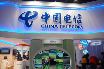 China Telecom’s net profit fell 9.5% in 2012