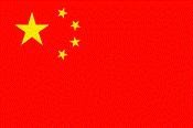 China Flag