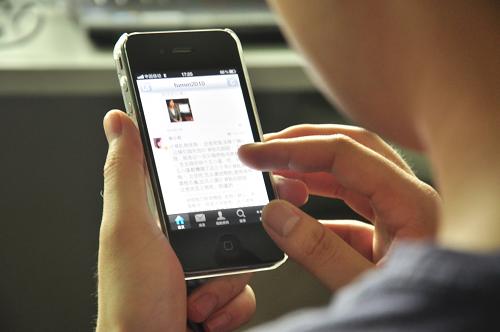 China-mobile-users