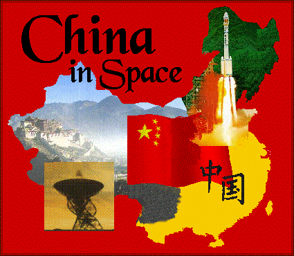 LEAD: China's first spacewalk begins