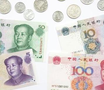 Chinese currency