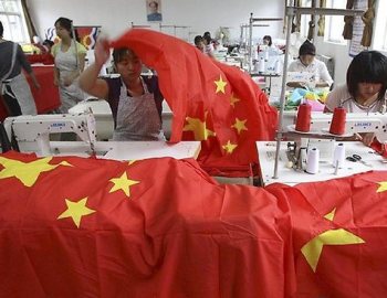 Chinese manufacturing index rises to 50.6 in November