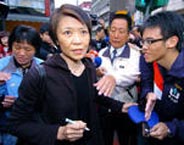 Magazine: Taiwan plans to send first lady to China to improve ties 
